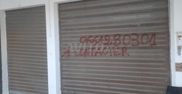 Location d'un local commercial à Agadir - Charaf, 9 000 DH