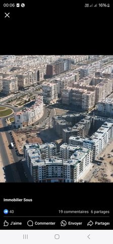 Villas et Riads à vendre à Agadir, Hay Mohammadi - Villa Iligh avec piscine, 5 chambres, 340 m² - 5 500 000 DH