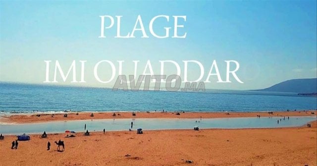 Opportunité d'acquérir un superbe appartement à Agadir, plage d'Imi Ouadar, 2 chambres, 90 m², 1 600 000 DH.