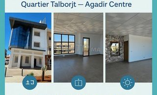 "À louer : Plateaux de bureaux à Talborjt, Agadir - 2 bureaux par plateau, surface de 73 m² chacun"