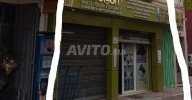 Annonce : Anouar Boukchaoun - 200 m² à Hay Qods, Agadir. Demandez le prix.