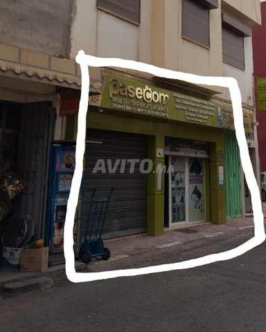 Annonce : Anouar Boukchaoun - 200 m² à Hay Qods, Agadir. Demandez le prix.