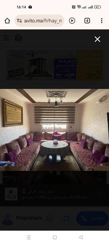 Appartements à vendre à Agadir, Hay Mohammadi - 75 millions pour un bien de 55 m² à 750 000 DH.