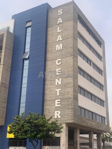 Bureaux Neufs de 53 m² au Centre d'Affaires Salam, Agadir - 5 500 DH