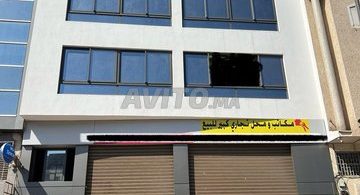 Local à louer à Tikiouine, Agadir - Opportunité à saisir !