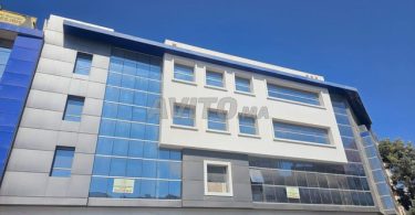Plateaux de Bureaux à Louer à Agadir