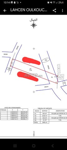 Terrain a vendre - 1
