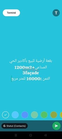 Terrains et fermes à vendre dans le quartier industriel d'Agadir - Prix non spécifié