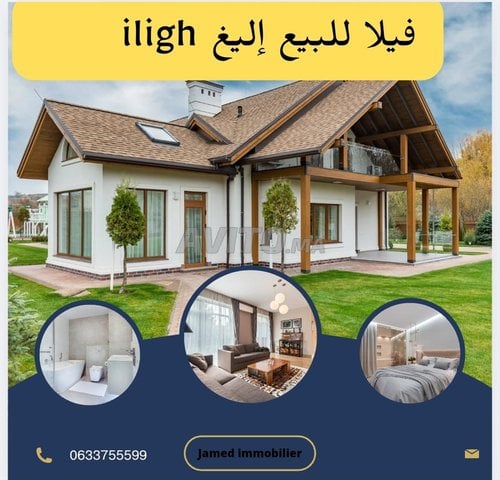 Villas et Riads à vendre à Agadir, quartier Illigh, 1000 m² - Prix sur demande