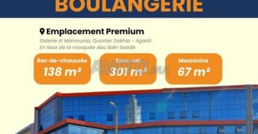 Titre : Local Commercial à Louer - Boulangerie, Hay Dakhla, Agadir. Demandez le prix !
