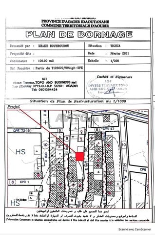 Terrains et fermes à vendre à Agadir : Terrain disponible à Ourir pour 300 000 DH.