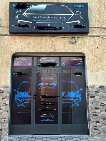 Location d'un local commercial à Agadir pour 1 700 DH