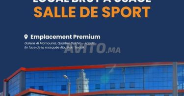 À Louer à Agadir : Local de 501 m² Idéal pour Salle de Sport à Hay Dakhla