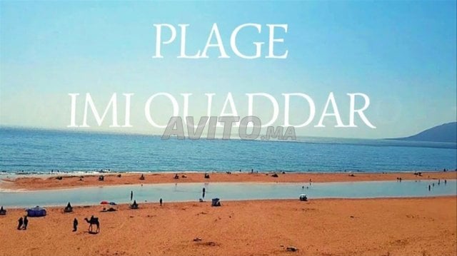 À vendre : Appartement à Agadir, Secteur Touristique, Emplacement idéal près de la plage d'Imi Ouadar - 90 m², 2 chambres, 1 salle de bain - 1 600 000 DH.