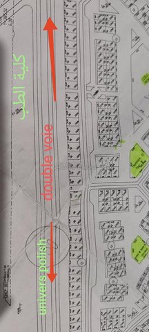 À vendre : Terrain titré à Tilila, Agadir - 3 600 000 DH