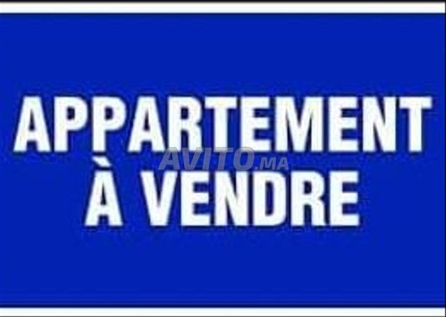 Agadir : Appartement 4ème étage avec ascenseur à El Houda - 51 m² à 570 000 DH