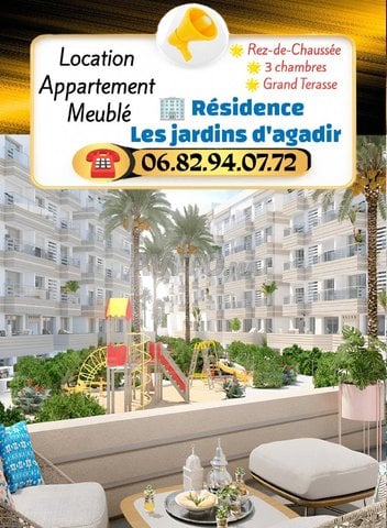 Annonce : Appartement meublé 3 chambres à Jardins d'Agadir, Hay Massira - 115 m² - 10 000 DH