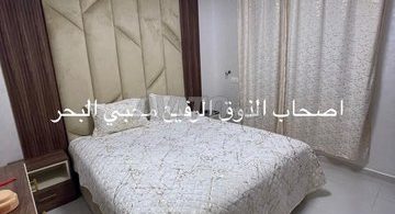 Appartements à Agadir, Anza - 90 m², 2 chambres à 6 000 DH