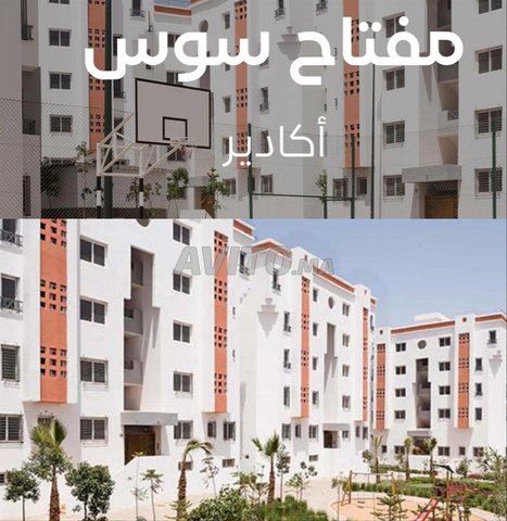 Appartements à vendre à Agadir, El Houda – Appartement clé en main, quartier El Houda, 2 chambres, 56 m², 560 000 DH.