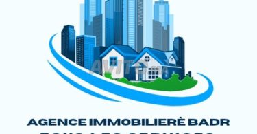 Appartements à vendre à Agadir, Haut Founty - 2 ou 3 pièces, 110 m². Demandez le prix à Agadir.