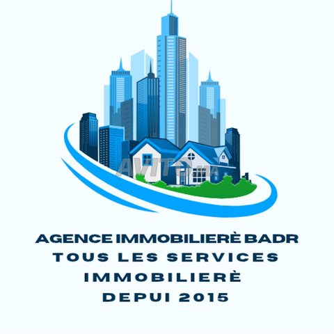 Appartements à vendre à Agadir, Haut Founty - 2 ou 3 pièces, 110 m². Demandez le prix à Agadir.