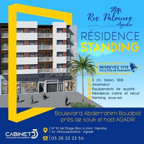 BE HOLDING - À vendre : Appartements Neufs en Finition à Agadir, Quartier Palmier 🌴 - 82 m² - 2 Chambres - Demandez le prix !