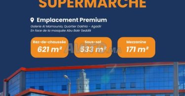 Local Commercial Brut de 1325 m² à Hay Dakhla, Agadir – Idéal pour Supermarché