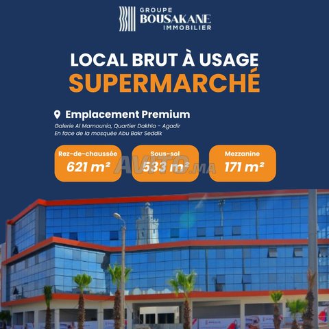 Local Commercial Brut de 1325 m² à Hay Dakhla, Agadir – Idéal pour Supermarché