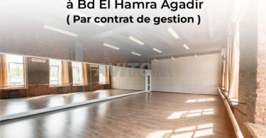 Local Commercial à Louer à Agadir - Boulevard El Hamra pour 3 000 DH