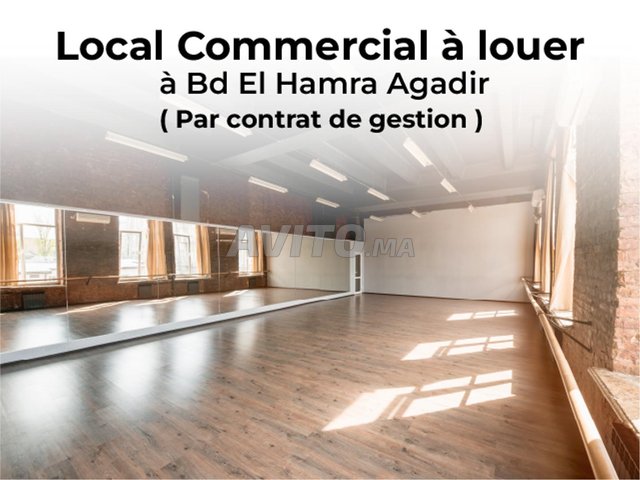 Local Commercial à Louer à Agadir - Boulevard El Hamra pour 3 000 DH