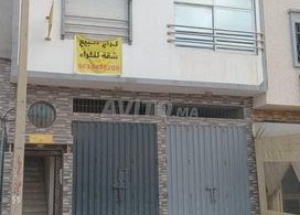 Magasin à vendre à Agadir, Taddart Anzama - Prix sur demande