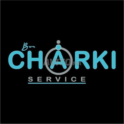 Terrain constructible à vendre à Agadir - Contactez-nous pour le prix