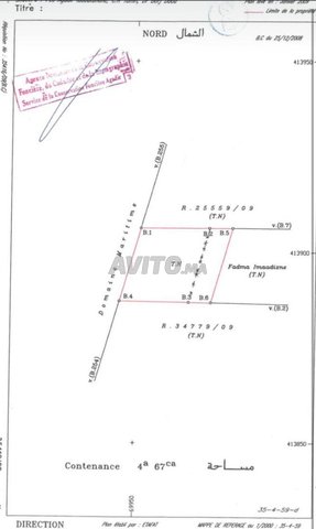 Terrains et fermes à vendre à Agadir, en bord de mer – Demandez le prix !