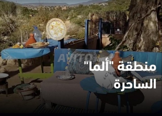 Terrains et fermes à vendre à Agadir, secteur calme et naturel : 560 000 DH à Alma