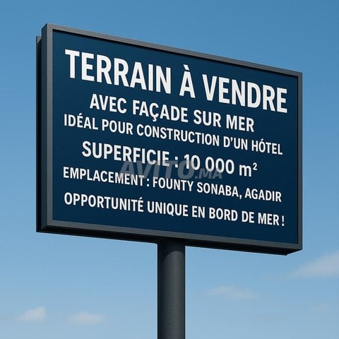 Terrains et fermes à vendre à Founty, Agadir - Prix sur demande