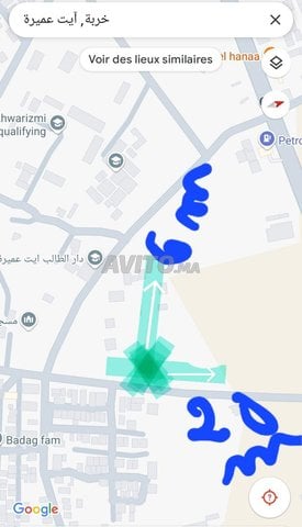 Terrains et fermes à vendre à ait Amira, Agadir - 100 000 DH