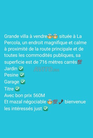 Villas et Riads à vendre à Agadir : Villa 4 pièces, 716 m², 560 000 DH