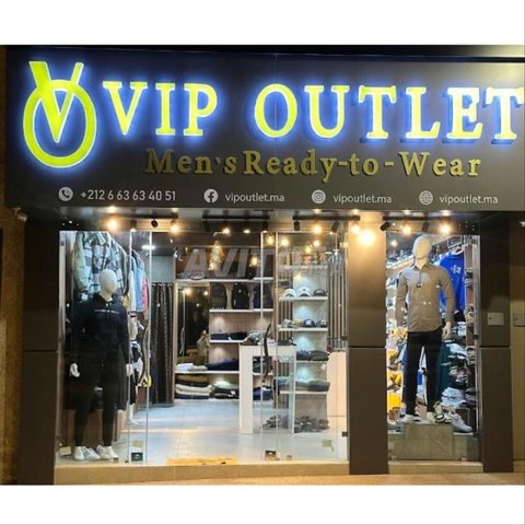 Boutique 2
