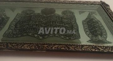 Maisons à vendre à Taddart Anza, Agadir - Demandez le prix