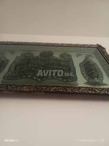 Maisons à vendre à Taddart Anza, Agadir - Demandez le prix