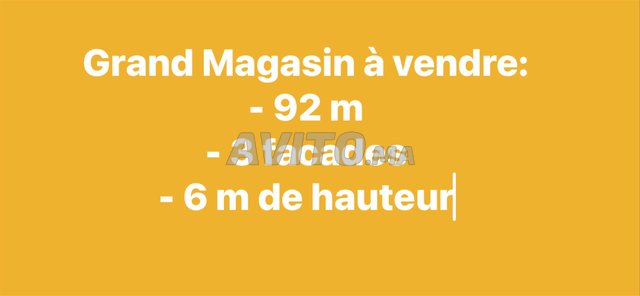 À vendre : Grand magasin de 92 m² à Hay Salam, Agadir - 25 000 DH