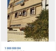 À vendre : Maison familiale avec vue sur la mer à Agadir, Tamraght - 345 m² - 1 100 000 DH