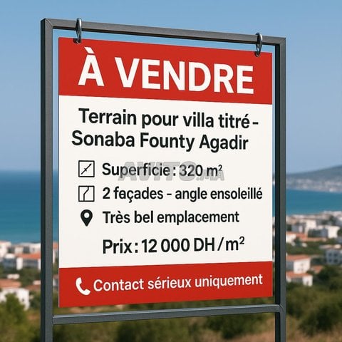 À vendre : Terrain de villa de 320 m² à Founty, Agadir - Prix sur demande