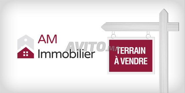 À vendre : Terrains et fermes à Cité Adrar, Agadir - Demandez le prix.