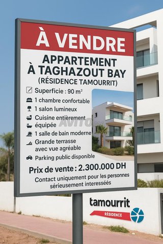 Appartements à vendre à Agadir, secteur touristique : Appartement de 90 m² à Taghazout Bay pour 2 300 000 DH.