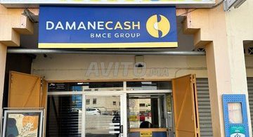 "Fonds de commerce à vendre à Agadir, Hay Al Wafa - 200 000 DH"