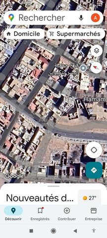 Local Commercial à Louer à Agadir - 3 000 DH