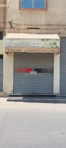 Local commercial à vendre - 22 m² à Agadir, contactez-nous pour le prix.