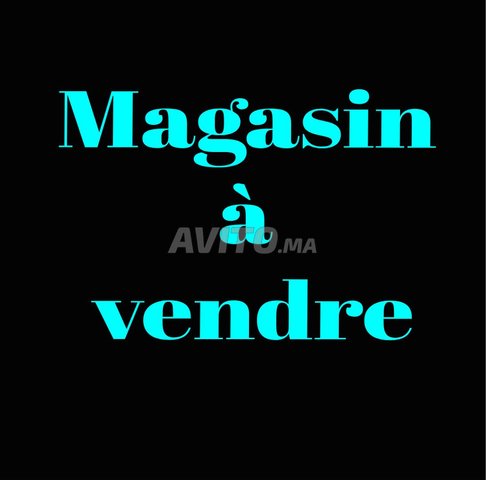Local commercial à vendre à Tilila, Agadir - Prix sur demande