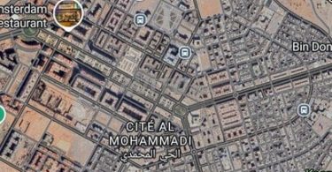 Local commercial de 20 m² à vendre à Hay Mohammadi, Agadir - 360 000 DH
